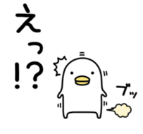 うるせぇトリ好きな人