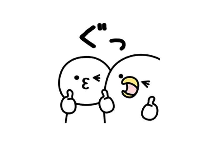 うるせぇトリ好きな人