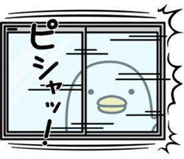 うるせぇトリ好きな人