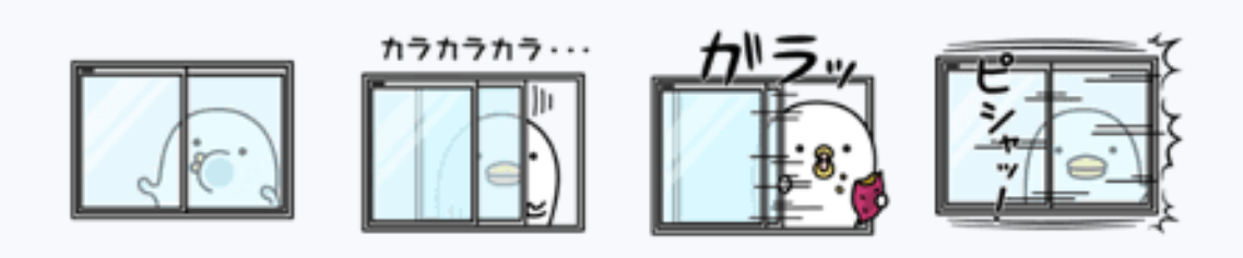 うるせぇトリ好きな人