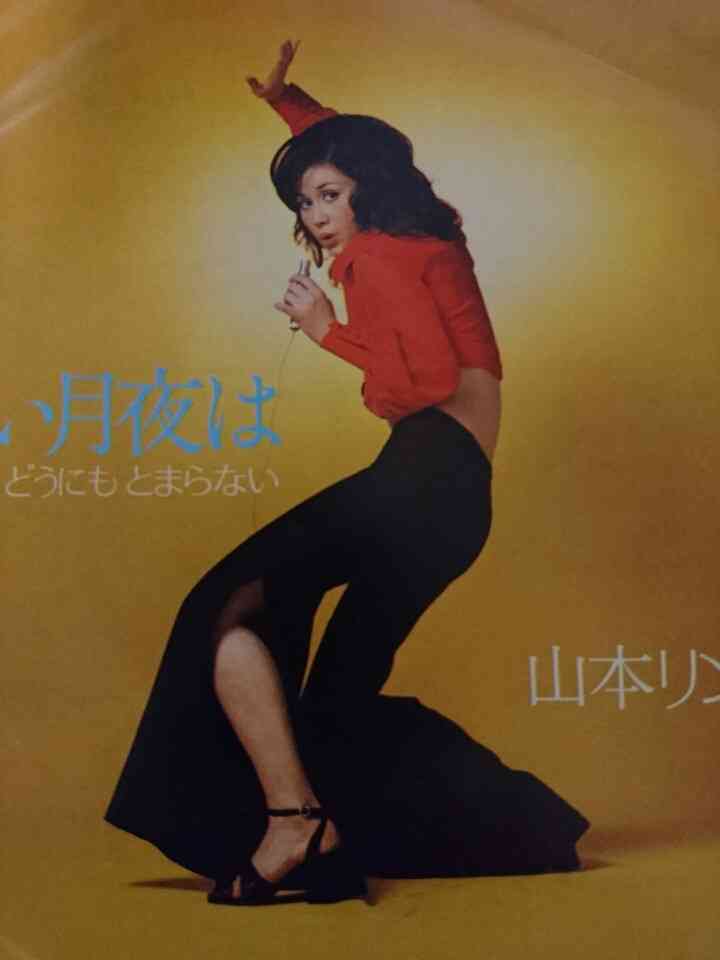 もし昭和時代にガルちゃんがあったら立ちそうなトピ