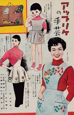 もし昭和時代にガルちゃんがあったら立ちそうなトピ