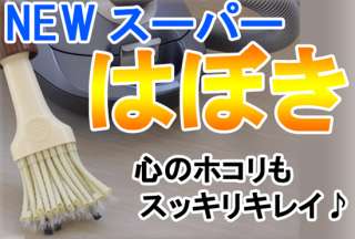 もし昭和時代にガルちゃんがあったら立ちそうなトピ