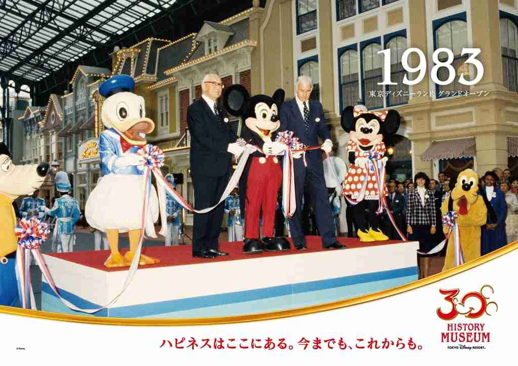 もし昭和時代にガルちゃんがあったら立ちそうなトピ