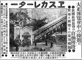 もし昭和時代にガルちゃんがあったら立ちそうなトピ