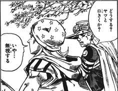 風俗で働く友人への接し方