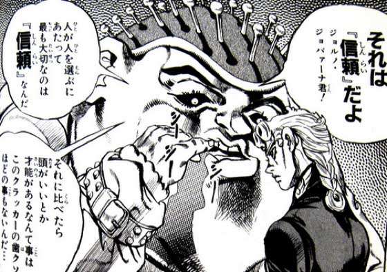 風俗で働く友人への接し方