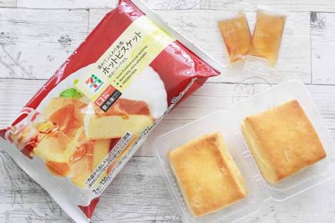 【年越し】雑談 スギちゃんみたいに喋るぜぇ2017~2018【シーズン19】