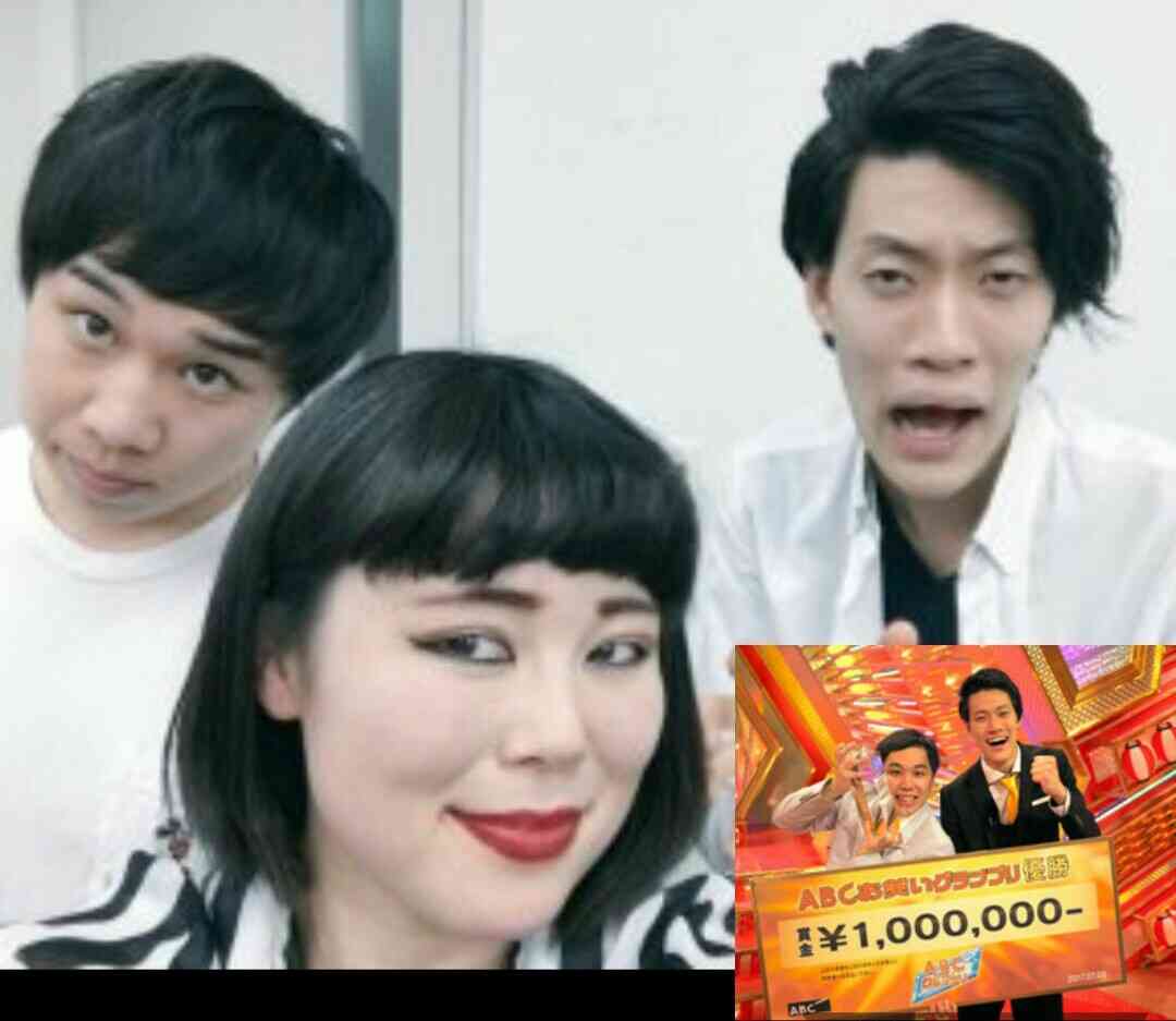 【年越し】雑談 スギちゃんみたいに喋るぜぇ2017~2018【シーズン19】