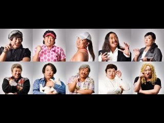 【年越し】雑談 スギちゃんみたいに喋るぜぇ2017~2018【シーズン19】