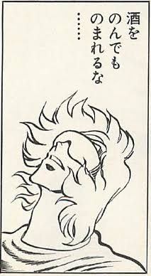 【年越し】雑談 スギちゃんみたいに喋るぜぇ2017~2018【シーズン19】