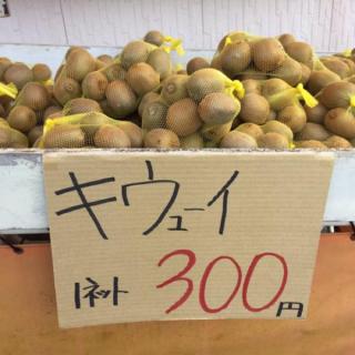 【年越し】雑談 スギちゃんみたいに喋るぜぇ2017~2018【シーズン19】