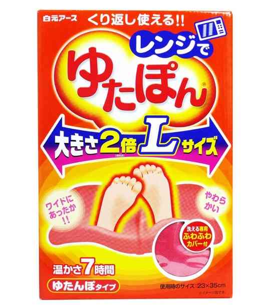 【年越し】雑談 スギちゃんみたいに喋るぜぇ2017~2018【シーズン19】