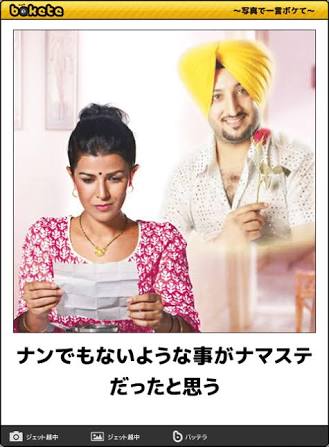 【年越し】雑談 スギちゃんみたいに喋るぜぇ2017~2018【シーズン19】