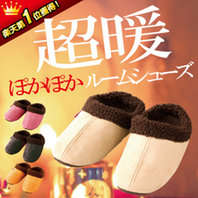 【年越し】雑談 スギちゃんみたいに喋るぜぇ2017~2018【シーズン19】