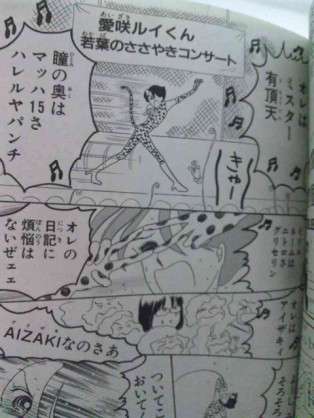 【年越し】雑談 スギちゃんみたいに喋るぜぇ2017~2018【シーズン19】