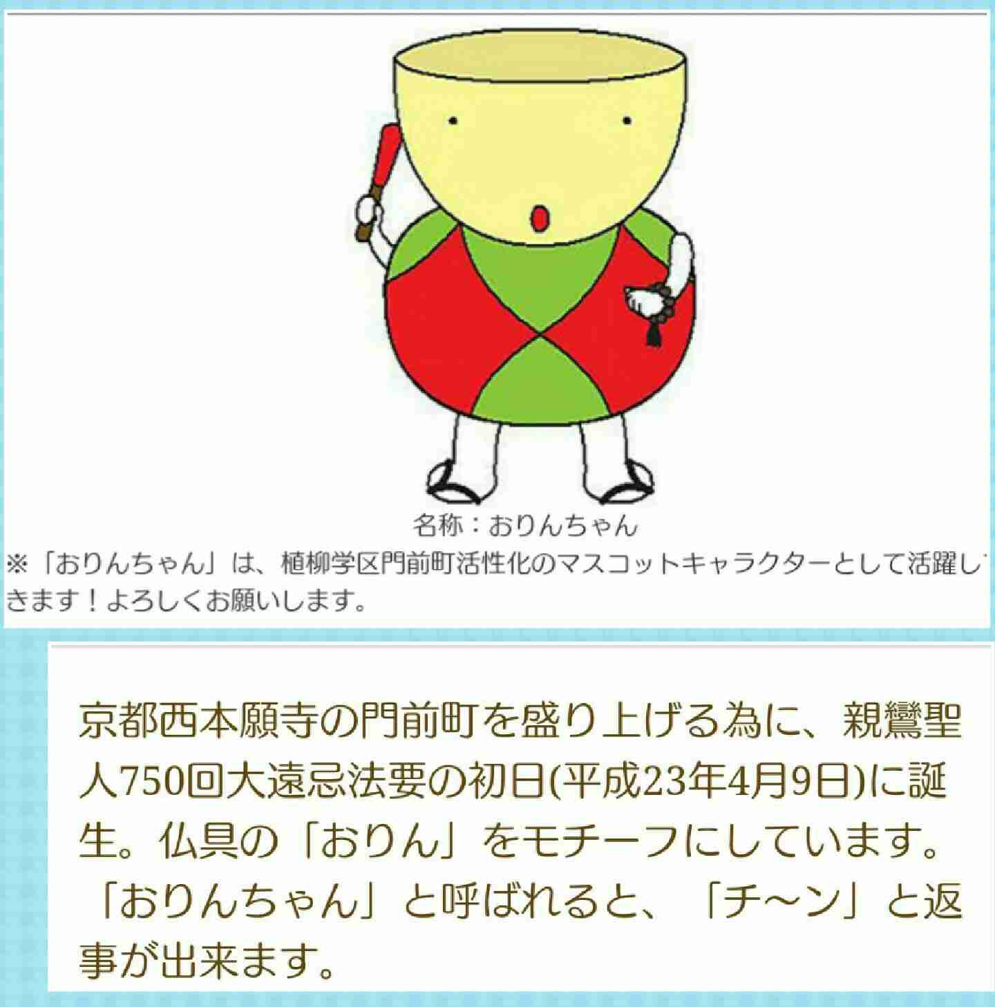 【年越し】雑談 スギちゃんみたいに喋るぜぇ2017~2018【シーズン19】