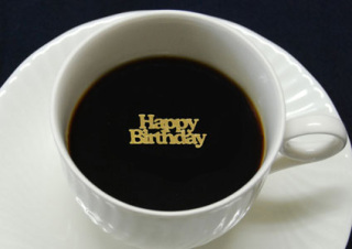 【年越し】雑談 スギちゃんみたいに喋るぜぇ2017~2018【シーズン19】