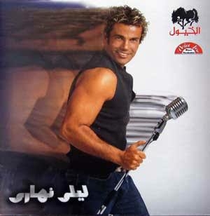 【年越し】雑談 スギちゃんみたいに喋るぜぇ2017~2018【シーズン19】