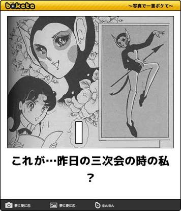 【年越し】雑談 スギちゃんみたいに喋るぜぇ2017~2018【シーズン19】