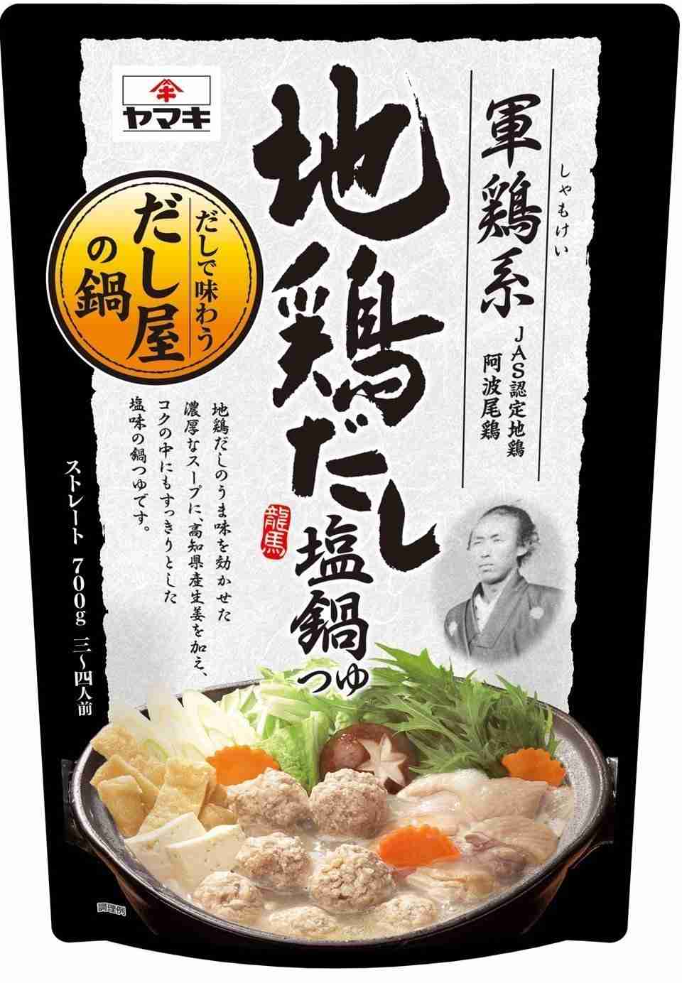 【年越し】雑談 スギちゃんみたいに喋るぜぇ2017~2018【シーズン19】