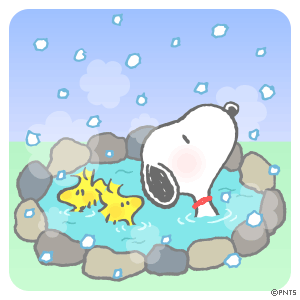 【年越し】雑談 スギちゃんみたいに喋るぜぇ2017~2018【シーズン19】