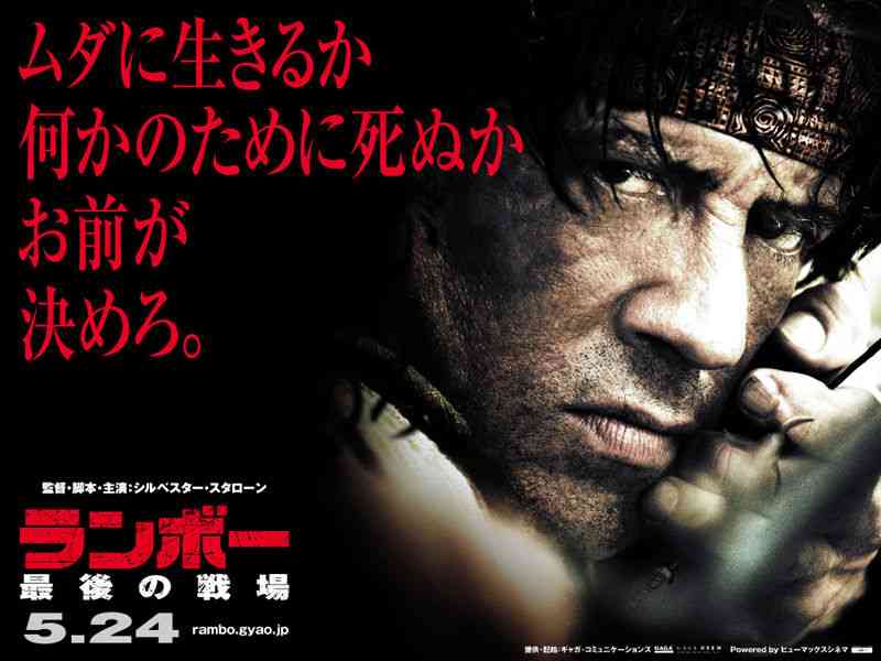 ハードボイルド映画のおすすめ教えて下さい ガールズちゃんねる Girls Channel