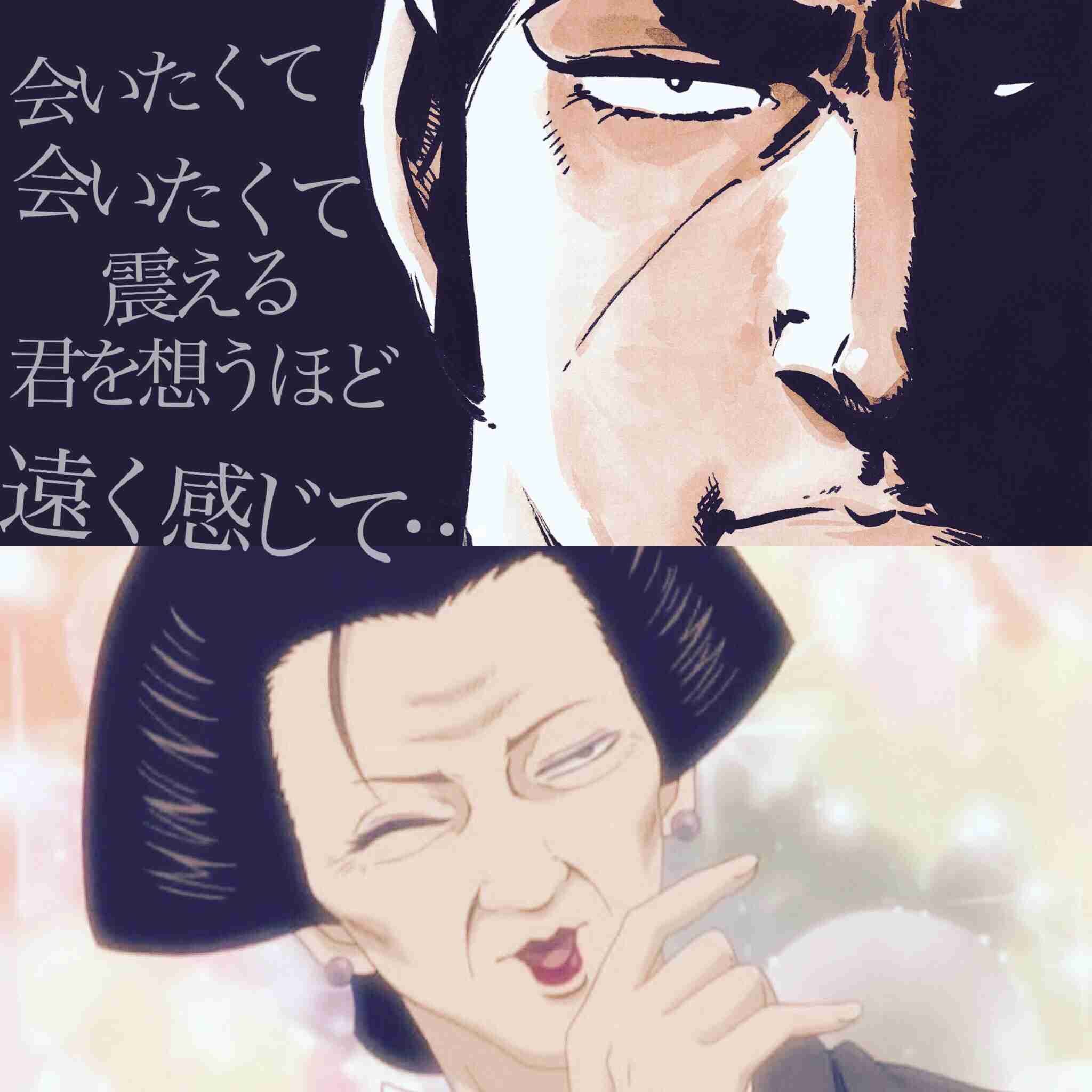 【2次元限定】ちょっとダメな男を貼っていこう