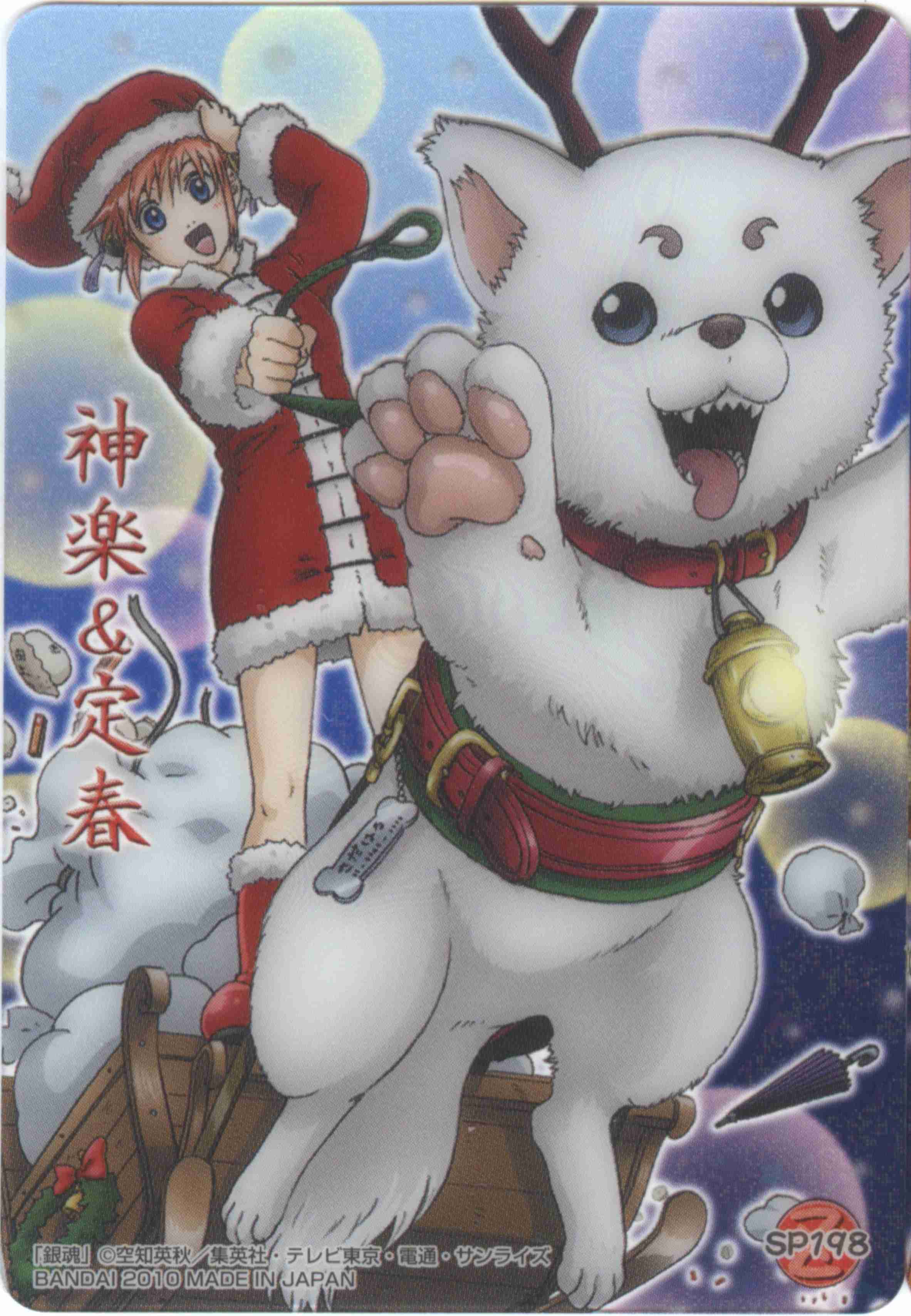 【2次元限定】ちょっとダメな男を貼っていこう