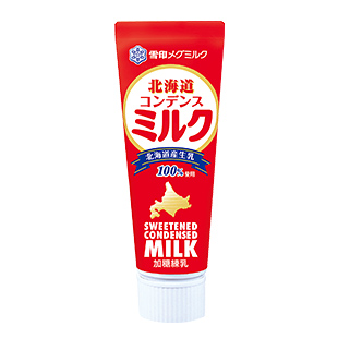 【2次元限定】ちょっとダメな男を貼っていこう