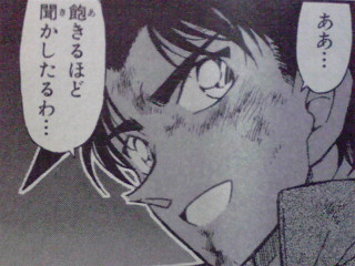 【2次元限定】ちょっとダメな男を貼っていこう