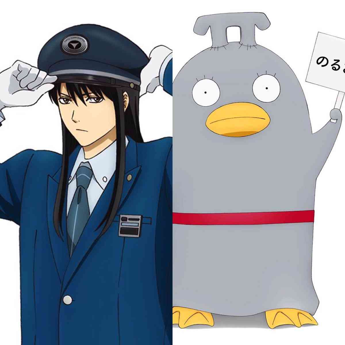 【2次元限定】ちょっとダメな男を貼っていこう