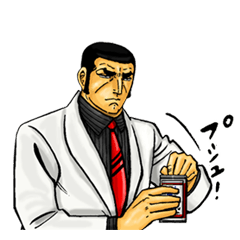 【2次元限定】ちょっとダメな男を貼っていこう