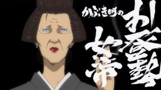 【2次元限定】ちょっとダメな男を貼っていこう