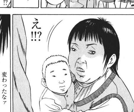 木下優樹菜、