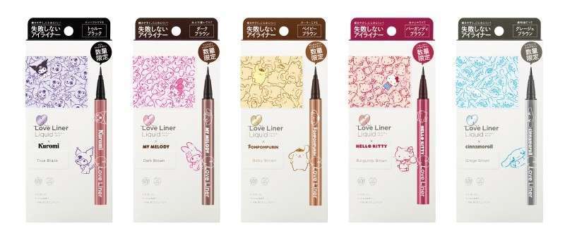 絶対に落ちないアイライナー教えてください!(1500円以下)