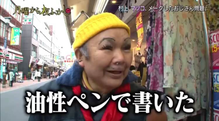 絶対に落ちないアイライナー教えてください!(1500円以下)