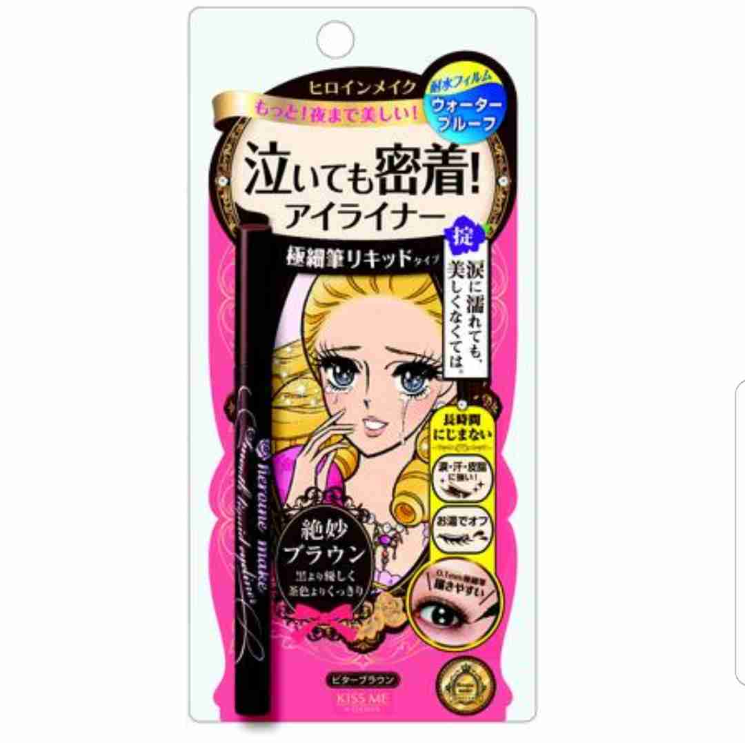 絶対に落ちないアイライナー教えてください!(1500円以下)