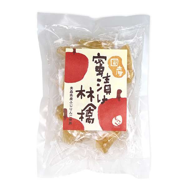 【画像】蜂蜜とろーり