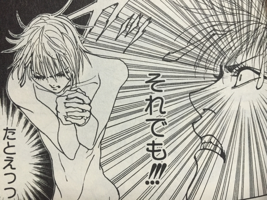 【画像】蜂蜜とろーり