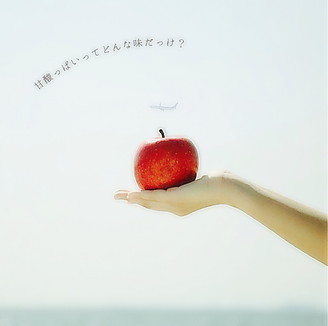【画像】蜂蜜とろーり
