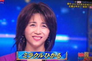【画像】お気に入りの顔マネを貼っていくトピ