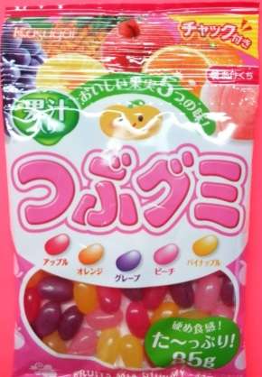 今年食べたお菓子にプラス