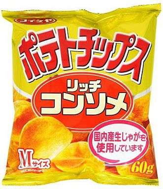 今年食べたお菓子にプラス