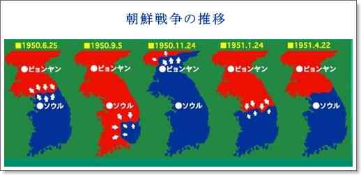 半島有事、韓国が米以外との退避協議を拒否 日本政府は有志連合で対応へ、国連軍会合改編も視野