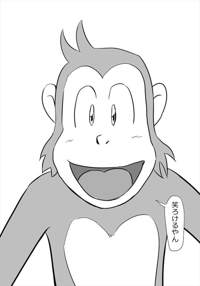 元彼へのLINEの返信一緒に考えませんか？
