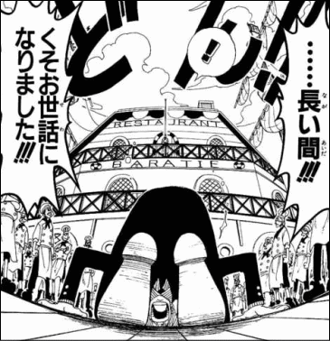 元彼へのLINEの返信一緒に考えませんか？