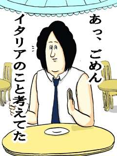 元彼へのLINEの返信一緒に考えませんか？