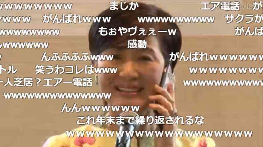 プラスマイナスが半々になるコメントを書くトピ!