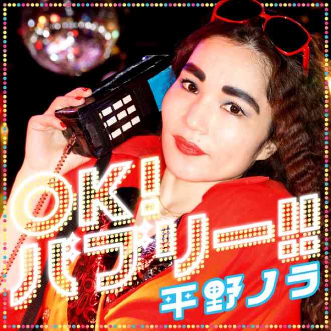 【第3回】おじさんごっこ【冬】